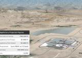  Gigafactory,   Tesla     2017 