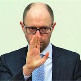 ������ ������ � ����, ��� ������ � ��������