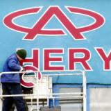  Chery       