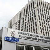 ������ �������� ������� ���������� � ���-����������� �������