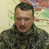 �������: ��������� ����������� ������ � ������ �������