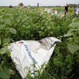 ��� ������ ��������� ����� ������� Boeing