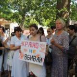 ������� �� ����� � �������: �������� ����� ���� � ����