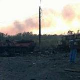 ��������, ����, ��� ������������