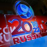 ���� ������������ ������� ������������� ��-2018 � ������