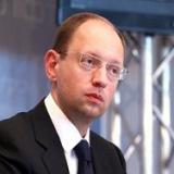 ������: ��������� ���� ����� ������� ��������� ���