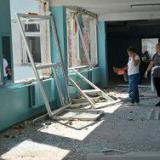 ������������ ������ �������� ��� ������� ������������ �������