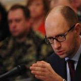 ������� ��������