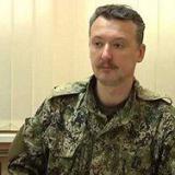 ��������: ������ ��������� �� 3 ������ ��������� 12 ����� �������