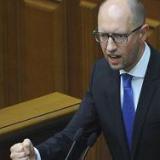 ������ �������: �������� ��������� � ����� ����������