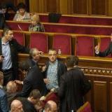 � ������ �������, ��������� ���������� � ����������� �����������