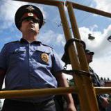 ��������� ���� �������������� ��������� �������� ���������