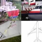 �������� ��������: Boeing ���� ������� ���������� ���