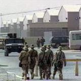 ���: ��� ����� ���������� �� �������� ������� ���� � �����������