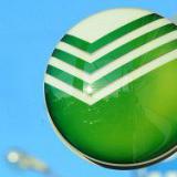 �������� ������ � �������� �� ������ ��� ���������� �������