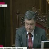 ���������. ��� �������