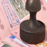 ������������� �������� ������