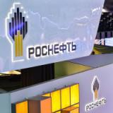Роснефть придумала способ обойти санкции
