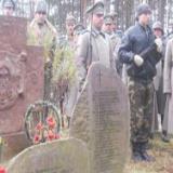 � ������ ����: ����� ���� � ������ ������� �����