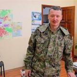 ��������: � ������� �������� �������� � ���������