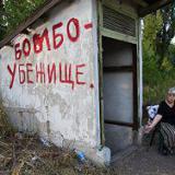 ������� ������ �� ����� ������� ��� ��������������