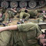 �����, ������� �� ���� ���������