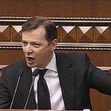 ����� ������ ������������