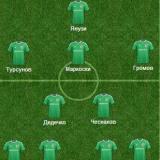 ����� ����� ������� - �������