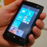 Microsoft  Skype    Windows Phone 7