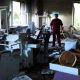 ���: ����������� ���� ����� ���� ������ ��������