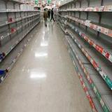 ����������� ���� - �� ������ ���������, �� � ������ �����