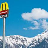 ���� ������ �� ������������