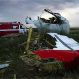 ������������� ���������� ������-777 ����������� � �����