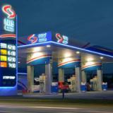     NIS  