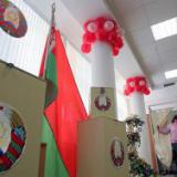 ��� ����� ���������� ����������� �������� �� ������?