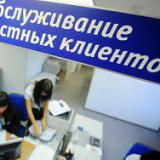 ����� ������� ������ �� �������� ������� � ���������