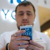 Yota   