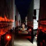 ������ ������ ��� ����� ������������ ������