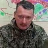 � ����� ����������� � �������