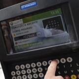 ������������� ������� ��������� ��������� �� �����������