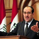 ���: �������� �������� ������ ��������� ����