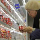 ������ �������� �������: �������� ����� � ������ ���������