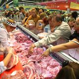 ���������� ������ �������� ���� ��� �� ����