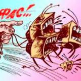 �����: �� ����� ����������������� ��������� �� Boeing �� 17