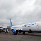 ������ ���������� � ���� ������� ����� ������������