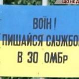 ���������� ��������� ������� ����� �����������