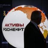 ����������� ������ �������� ������� ����������� ���� � Pirelli