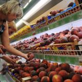 ������� �������������� �������� �� �������� ������� ������ ��