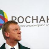 ���� ��������� �� ����������� � �������� ��-�� �������