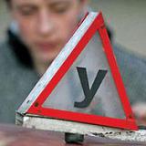 ����������� ���������� ���������� ������ ����� �������